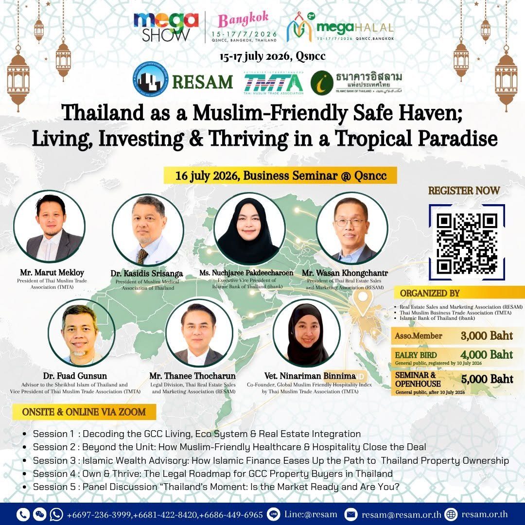 Thailand as a Muslim-Friendly Safe Haven seminar flyer